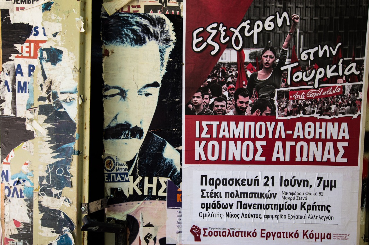 Protest Posters, Rethymno Crete Greece