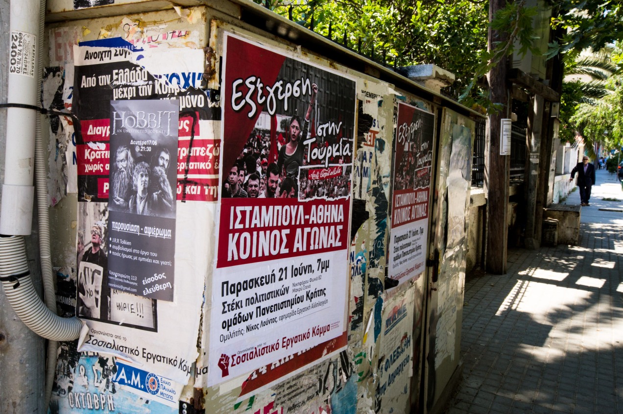 Austerity Protest Posters, Rethymno Crete Greece